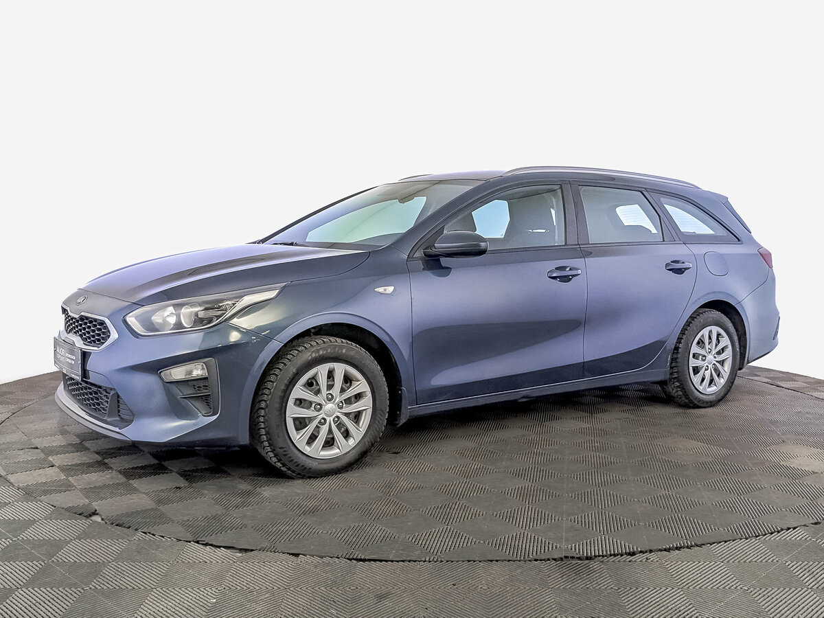 Kia Ceed III
