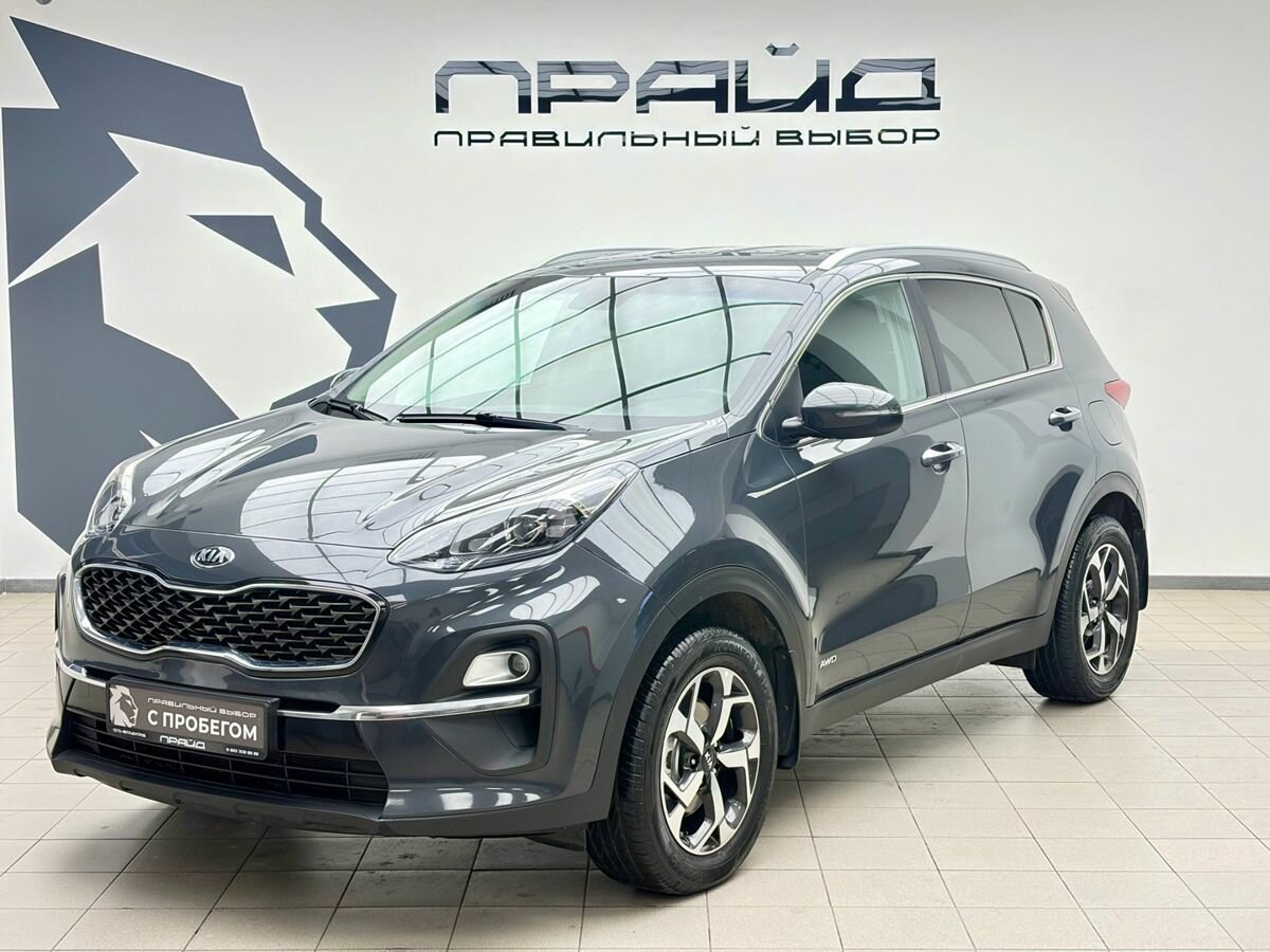 Kia Sportage IV Рестайлинг