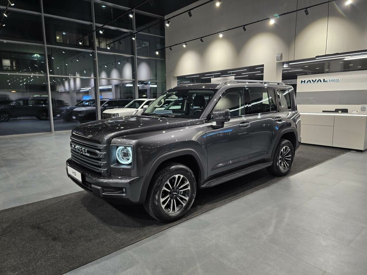 Haval H9 II