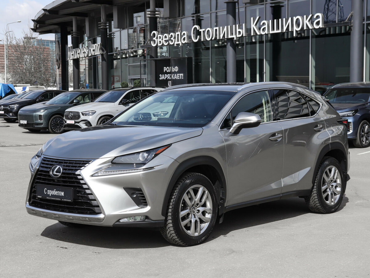 Lexus NX I Рестайлинг