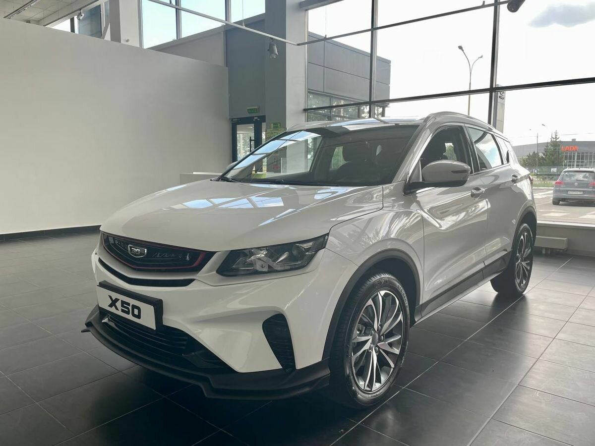 Belgee X50