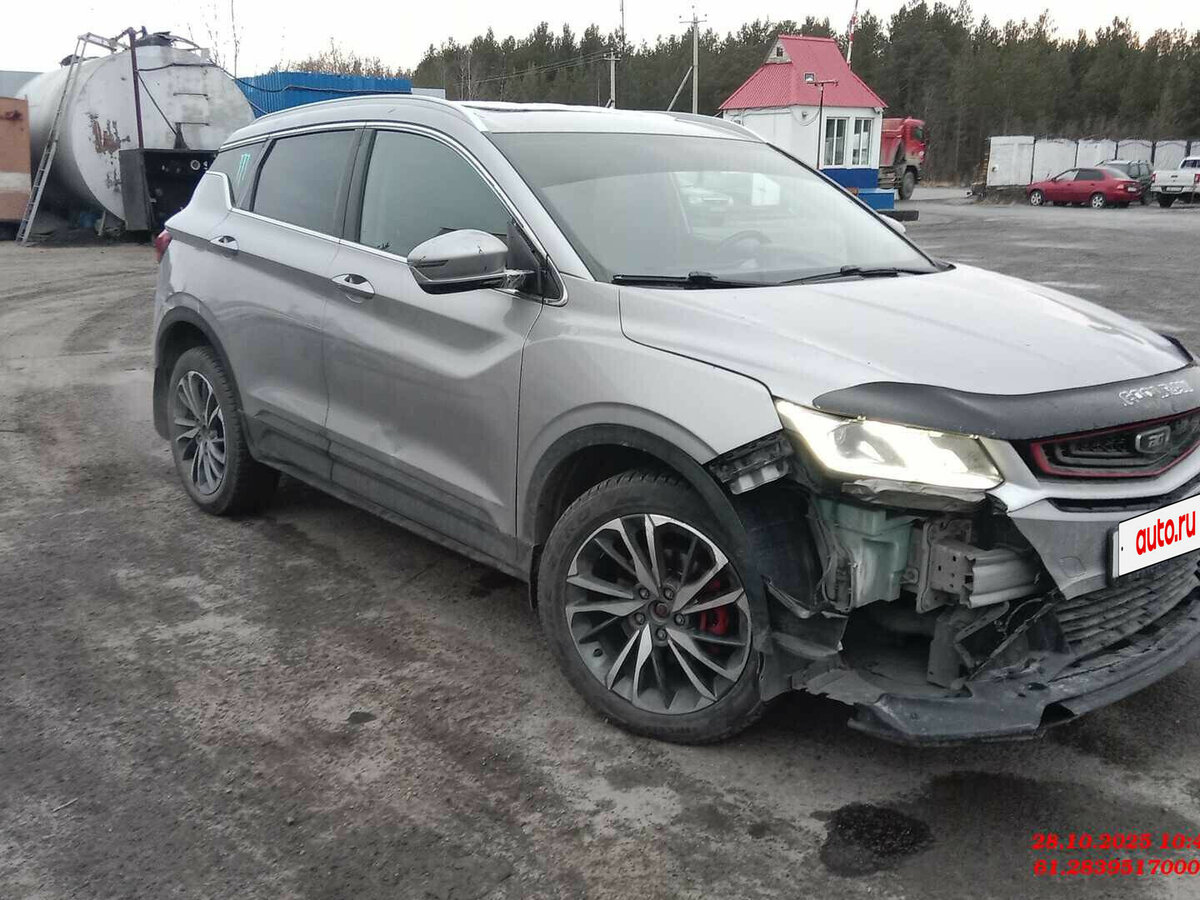 Geely Coolray I