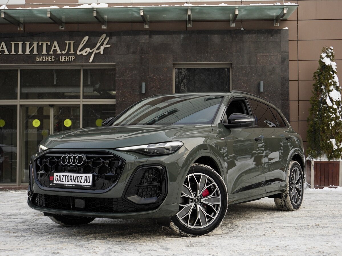 Audi Q5 L III (GU)