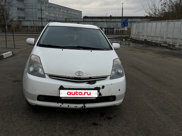 2008 Toyota Prius II Рестайлинг (XW20), белый, 600000 рублей - вид 1