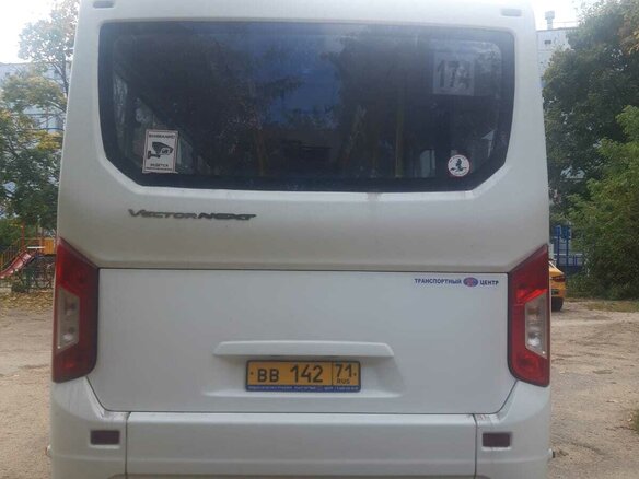 2020 ПАЗ Вектор Next 7.6, белый, 2350000 рублей - вид 2
