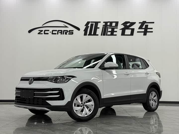 Volkswagen Tharu XR