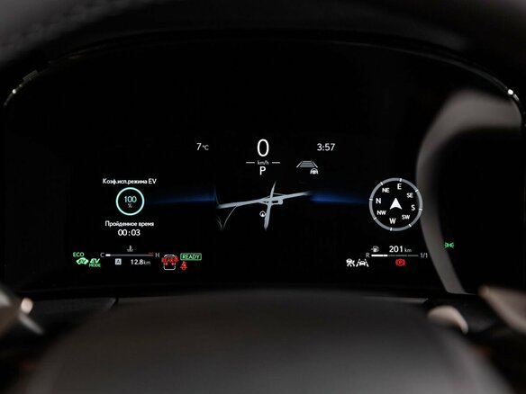 2025 Lexus LM 350h II, чёрный, 18790000 рублей - вид 13