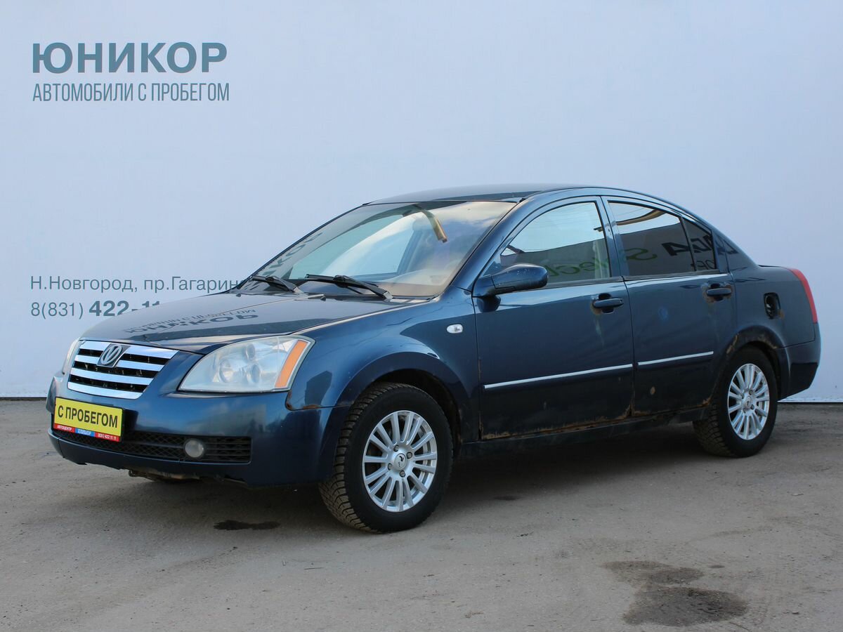 Vortex Estina I