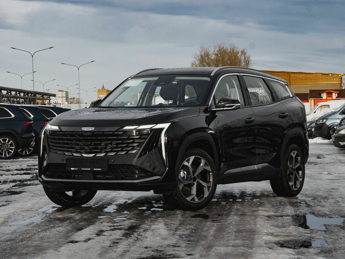 Geely Atlas II