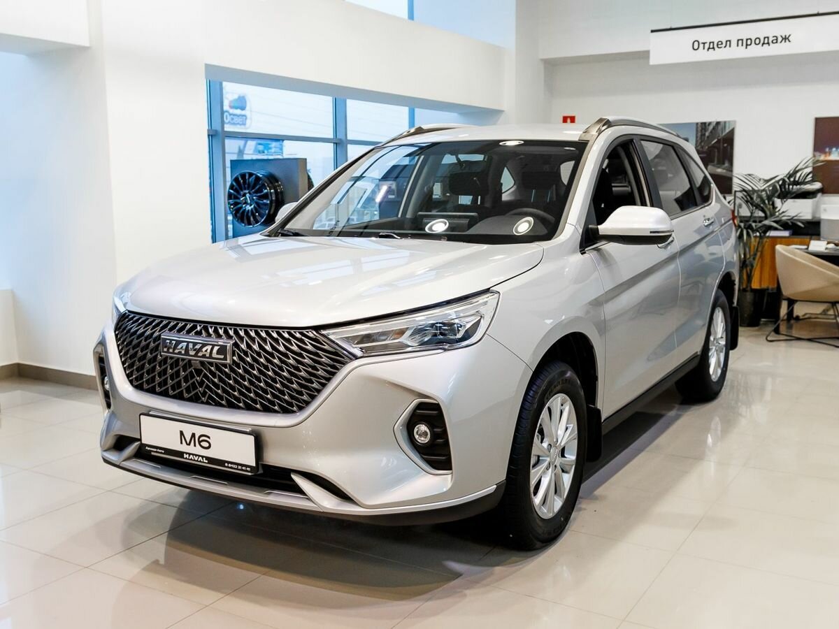Haval M6 II