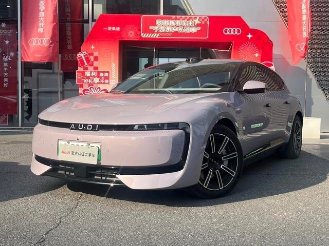 Audi E5 100 kWh