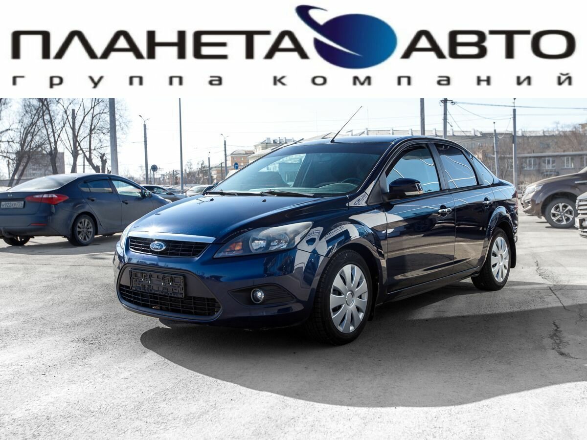 Ford Focus II Рестайлинг