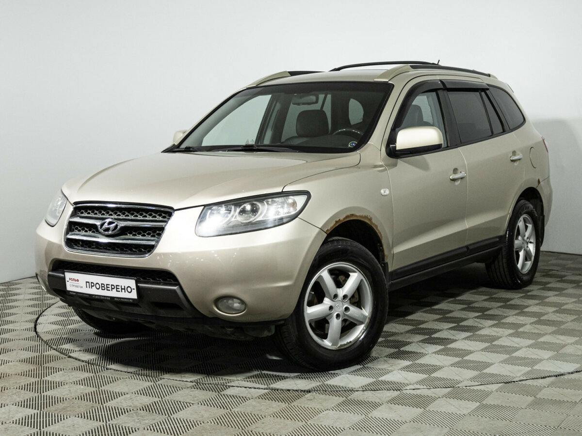 Hyundai Santa Fe II