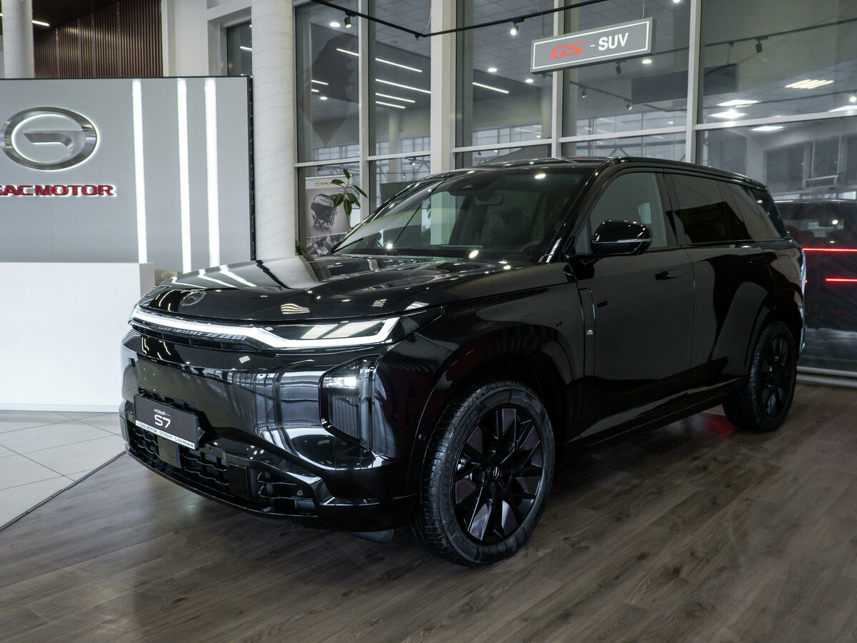 GAC S7