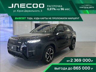 2025 Jaecoo J7 Limited Edition I Рестайлинг, чёрный, 2549000 рублей, вид 1