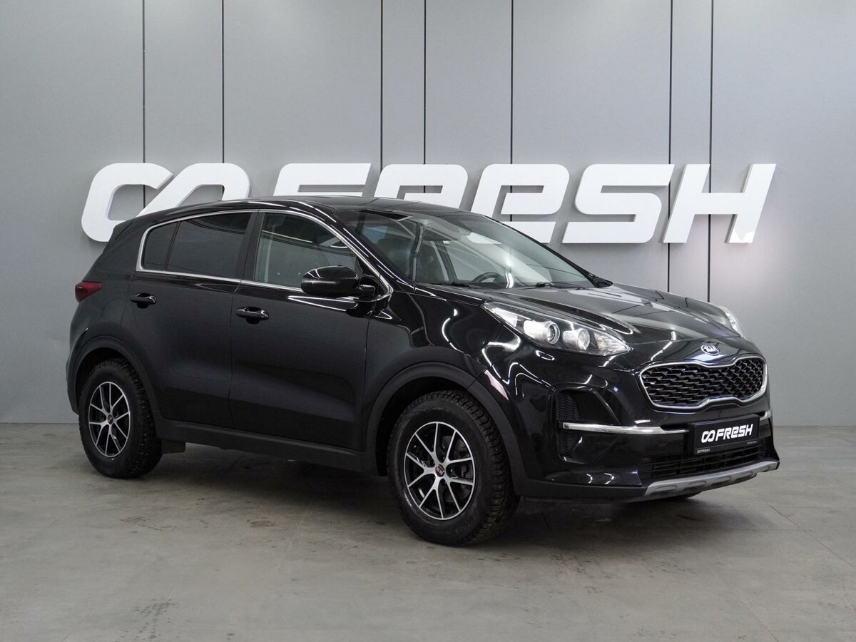 Kia Sportage IV Рестайлинг