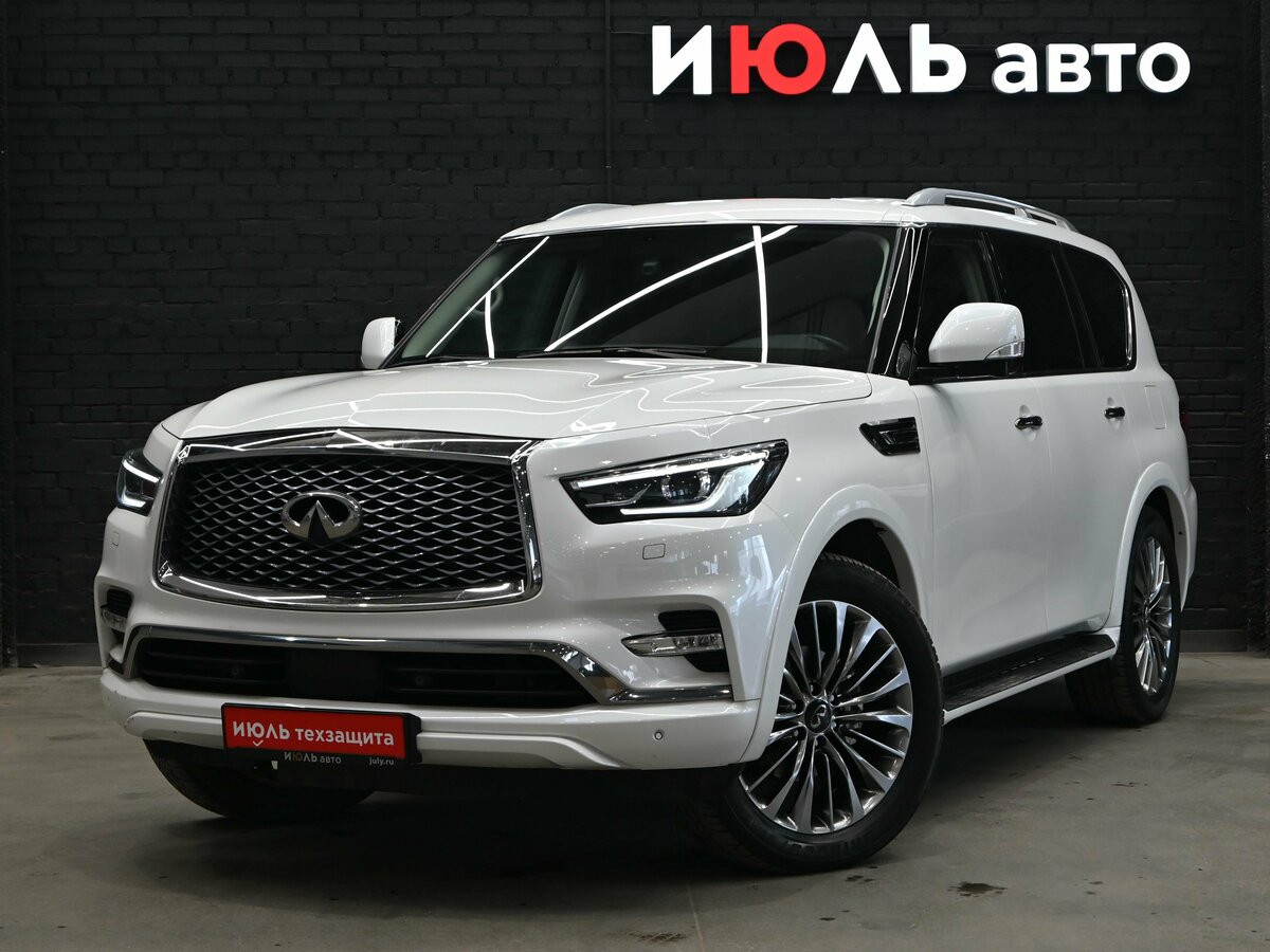 Infiniti QX80 I Рестайлинг 2