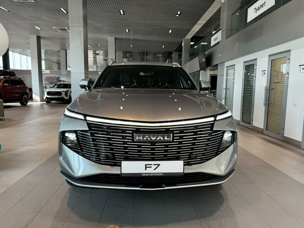 Haval F7 II