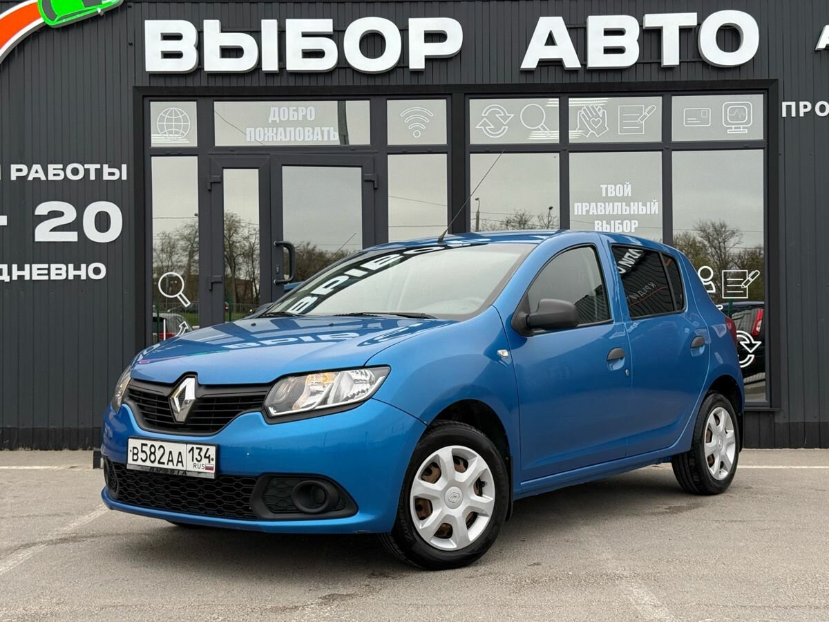 Renault Sandero II