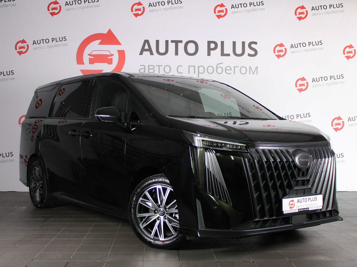 GAC M8