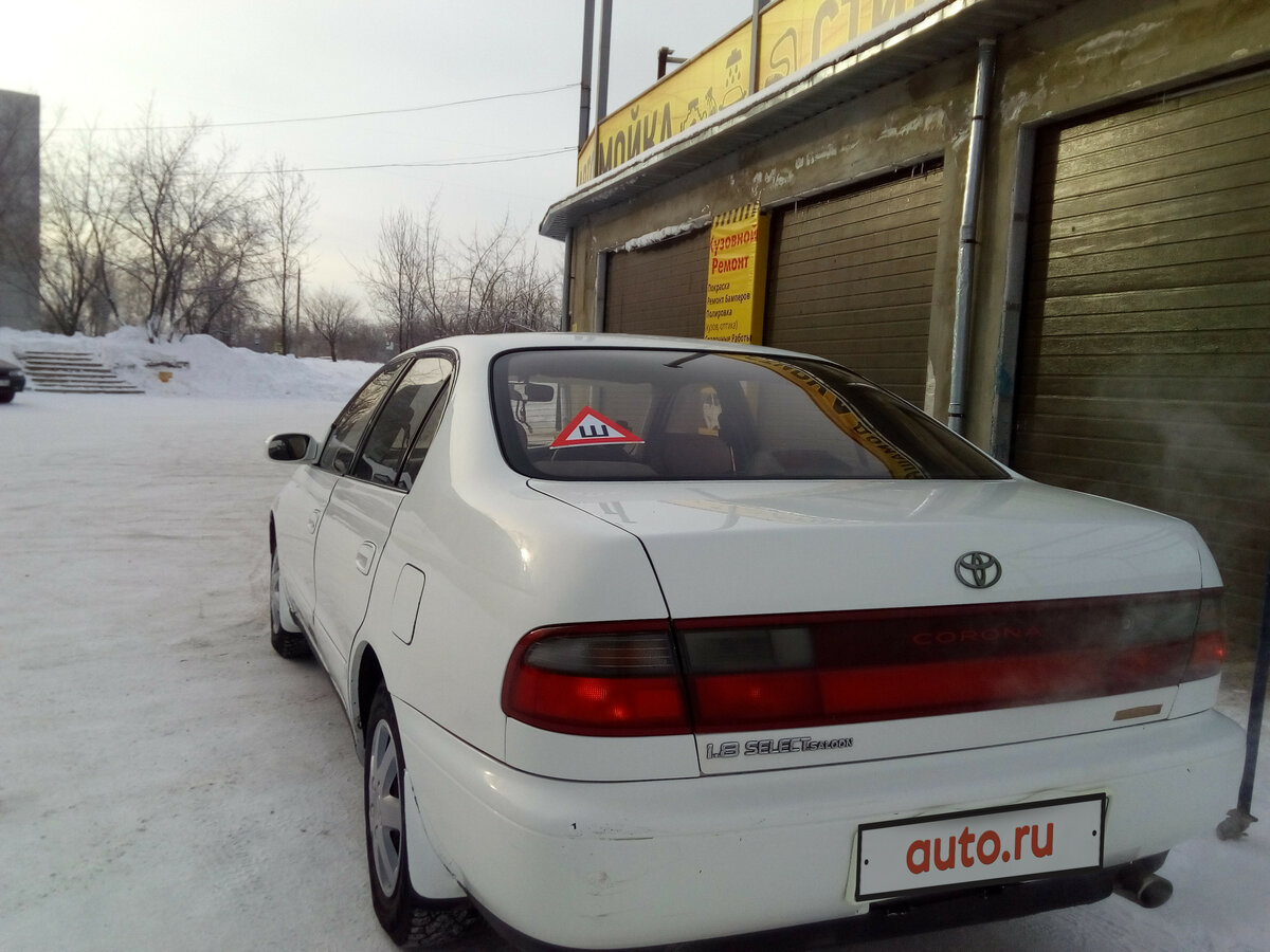 Тойота корона бочка 1990