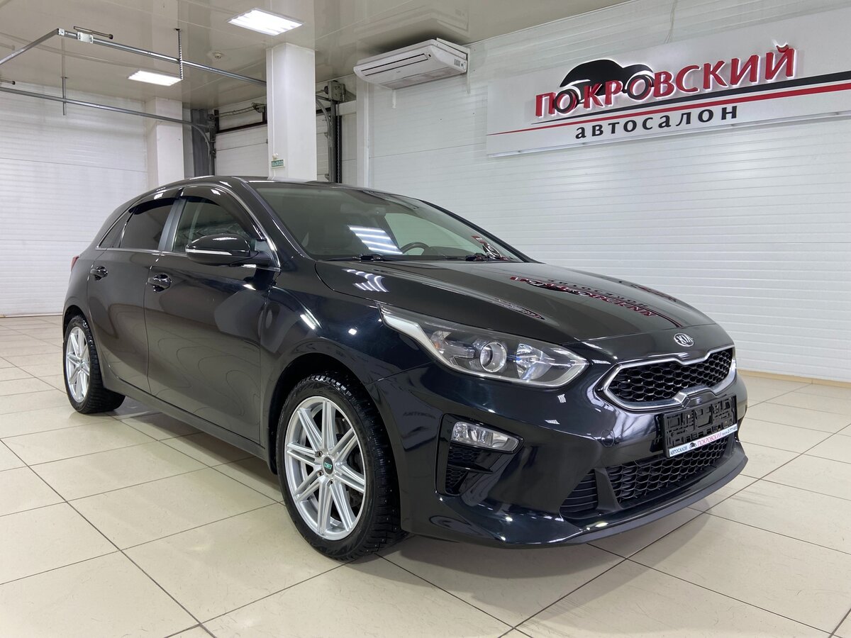 Kia Ceed III