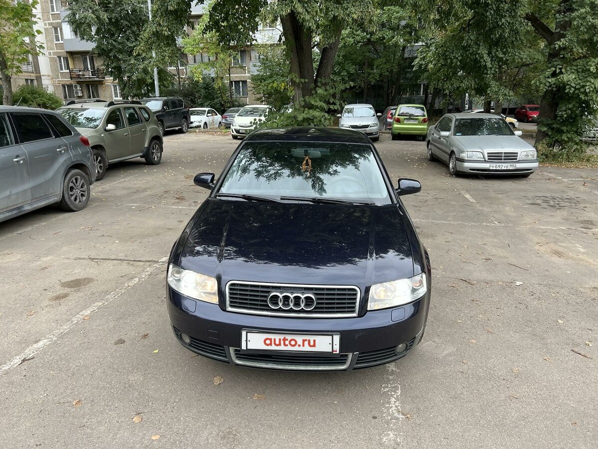 Купить б/у Audi A4 II (B6) 1.8 CVT (150 л.с.) бензин вариатор в Москве ...