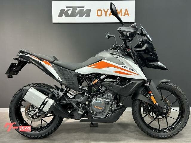 KTM 390 Adventure