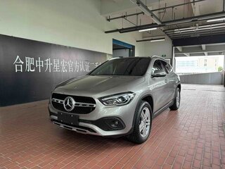2022 Mercedes-Benz GLA 200 II (H247), серый, 1924200 рублей, вид 1