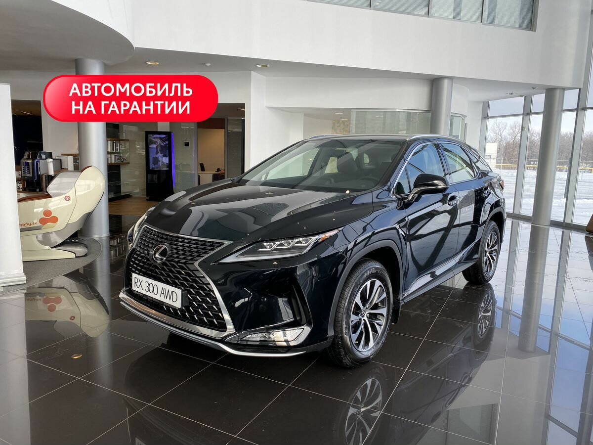 Лексус рх 2 рестайлинг
