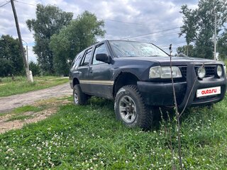 1997 Opel Frontera A, синий, 215000 рублей, вид 1