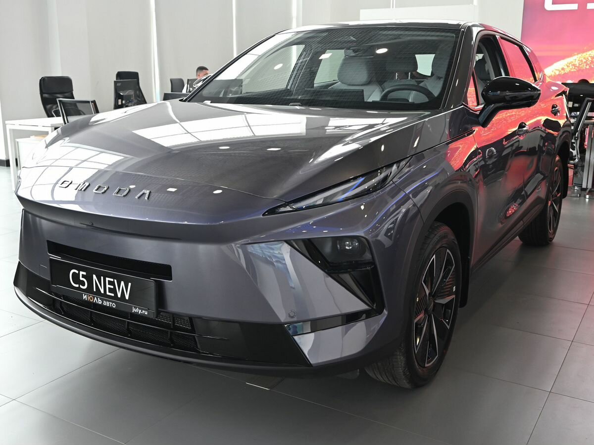 Omoda C5 II
