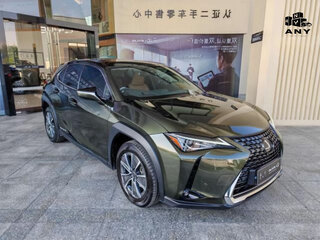 2022 Lexus UX 300e I, зелёный, 3080000 рублей, вид 1