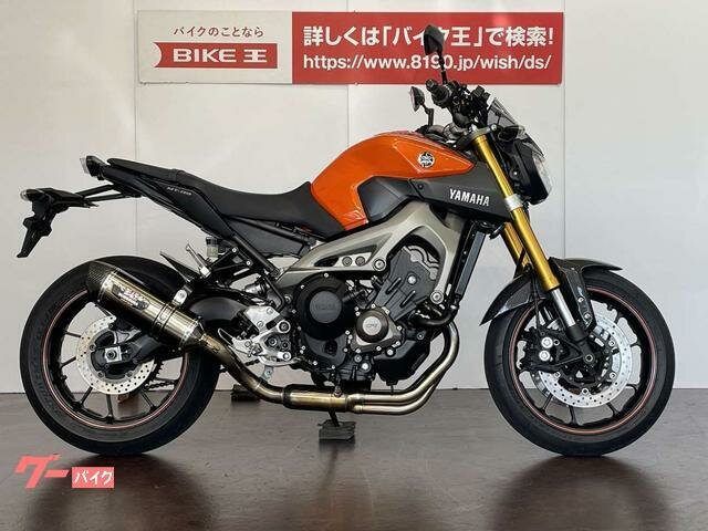 Yamaha MT-09 (FZ-09)