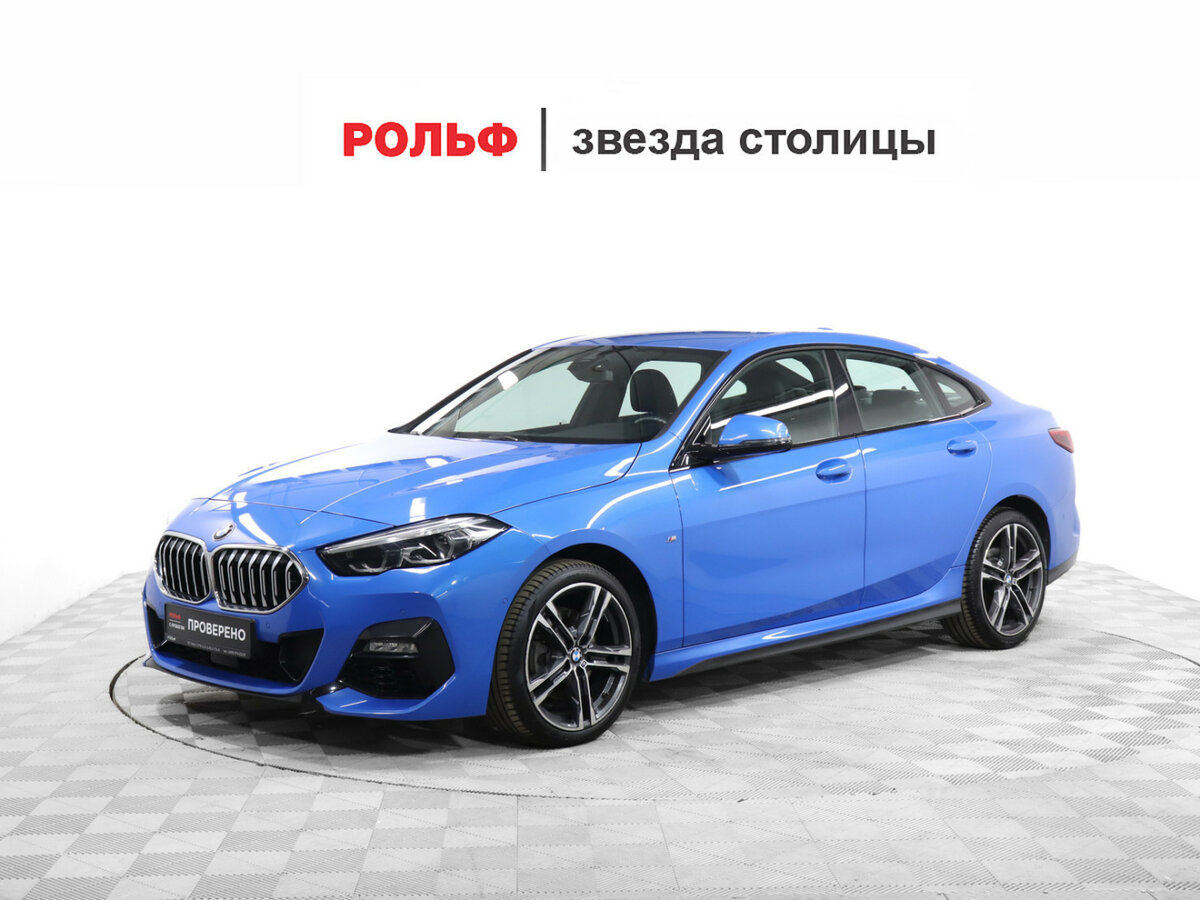 BMW 2 серии F44