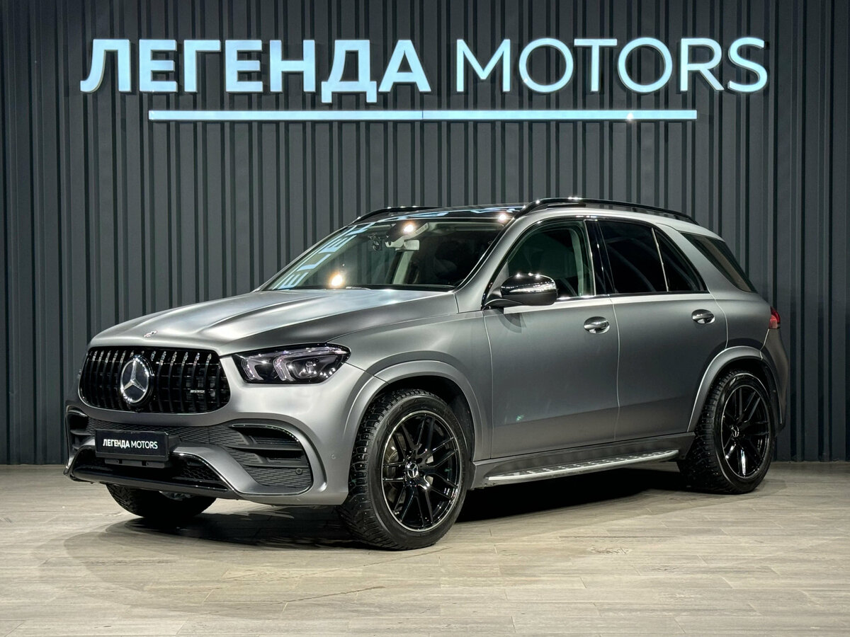 Mercedes-Benz GLE 300 d II (V167)