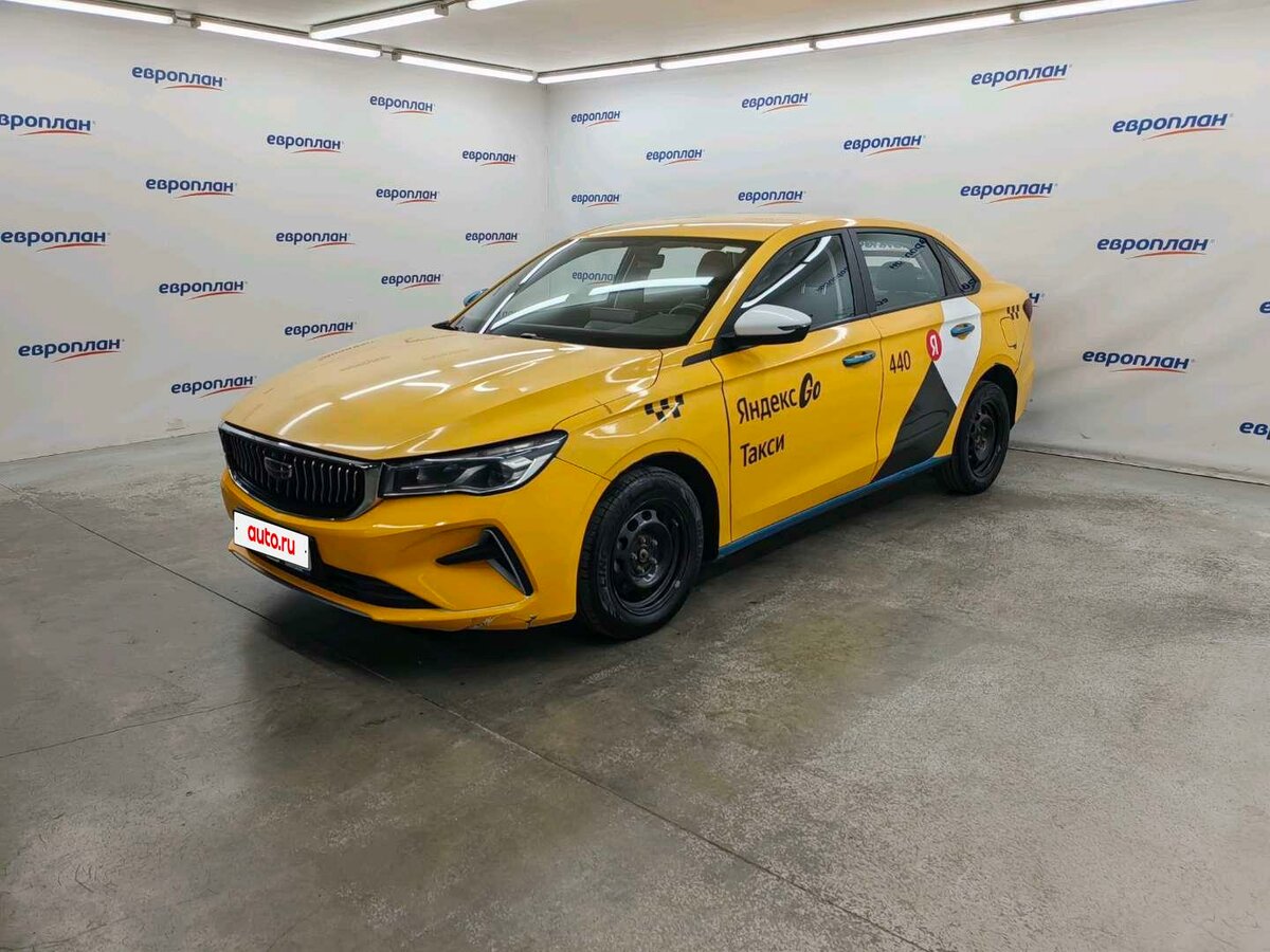Geely Emgrand II