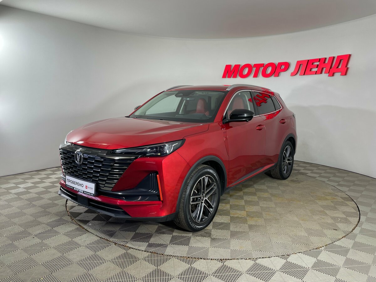 Changan CS55 Plus II