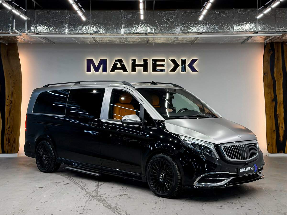 Mercedes-Benz V-Класс III (W447) Рестайлинг