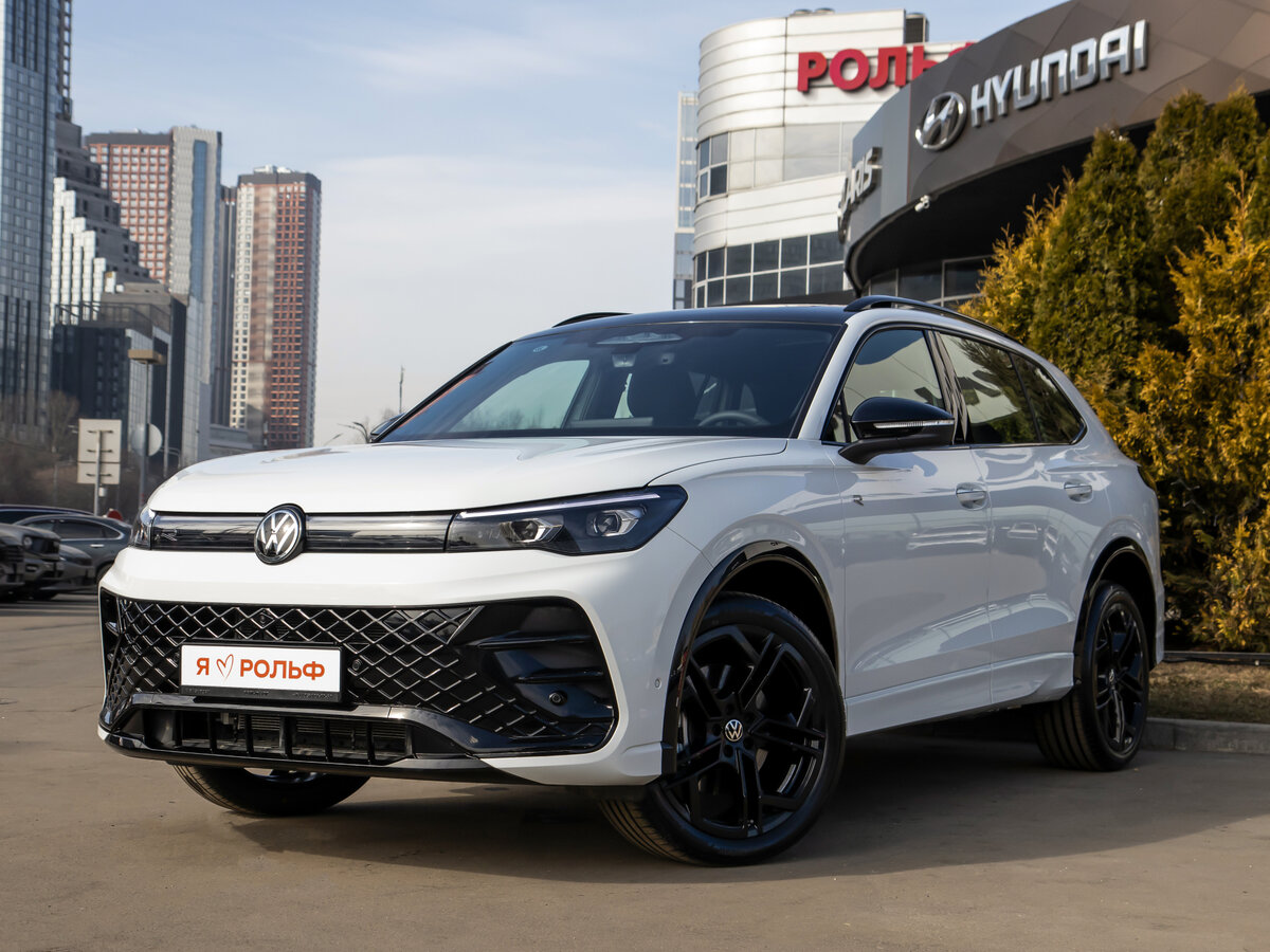 Volkswagen Tiguan L Pro III (China Market)