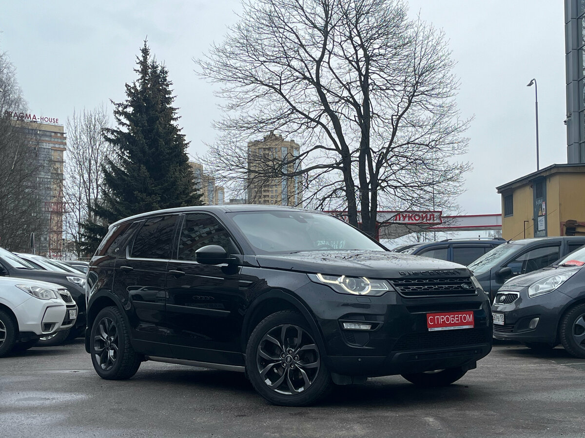 Land Rover Discovery Sport I