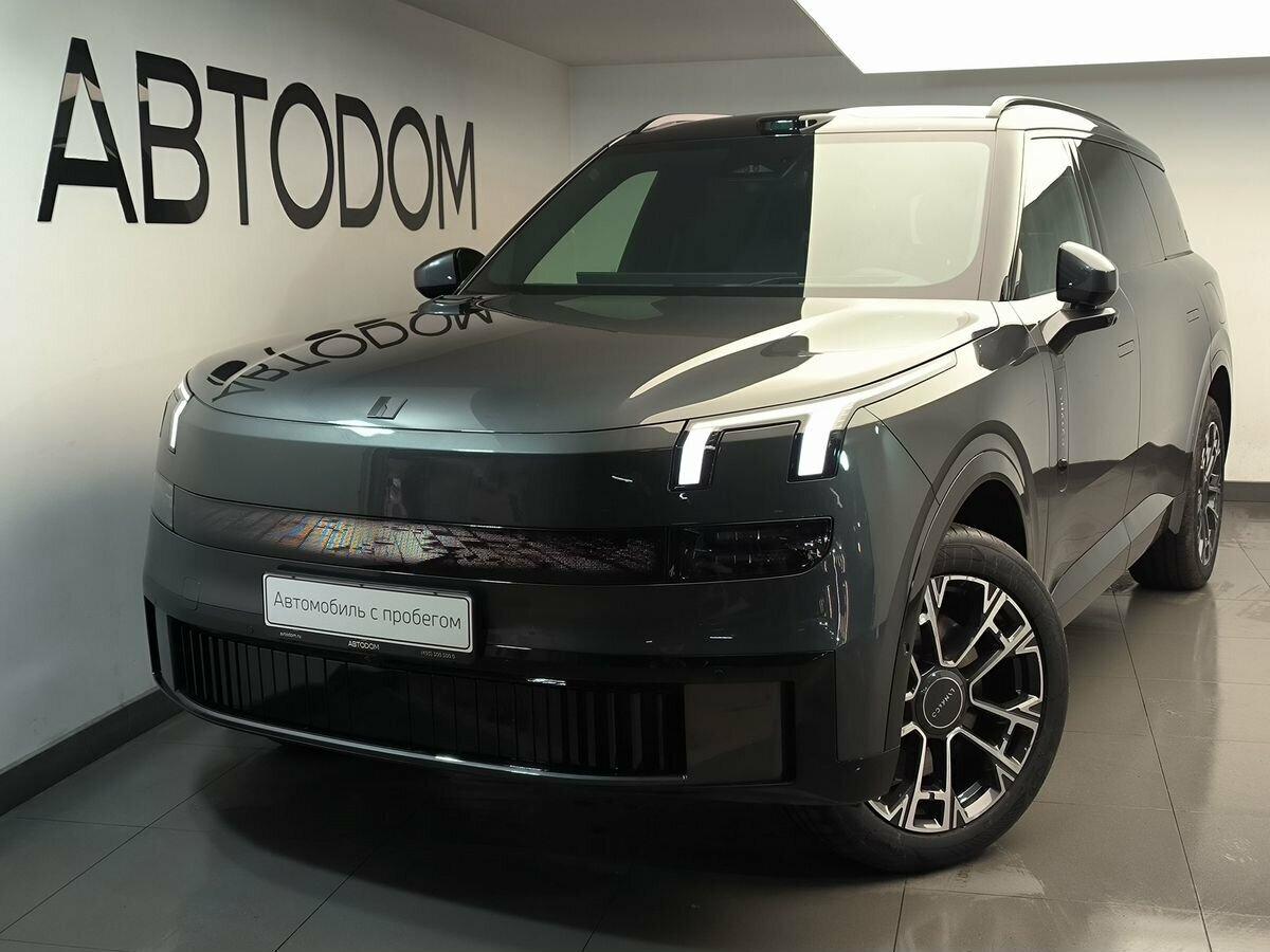 Lynk & Co 900