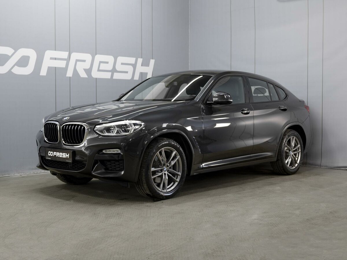 BMW X4 II (G02)