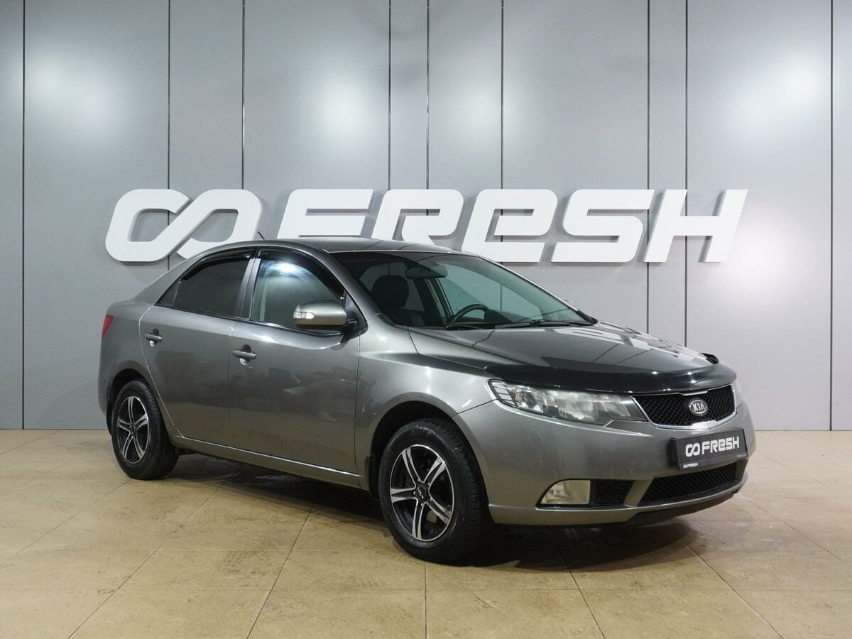 Kia Cerato 5-speed II