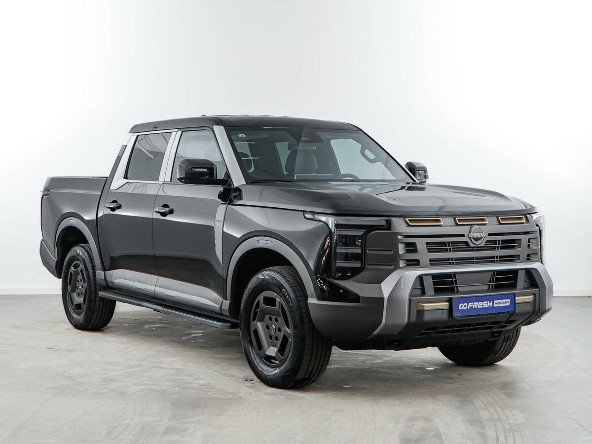 Nissan Frontier Pro