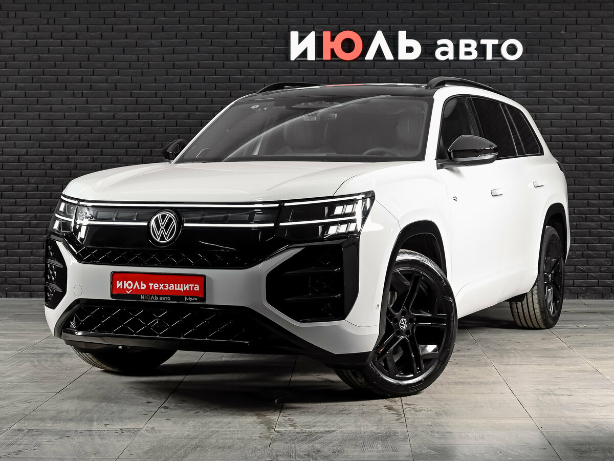 Volkswagen Teramont II (China Market)
