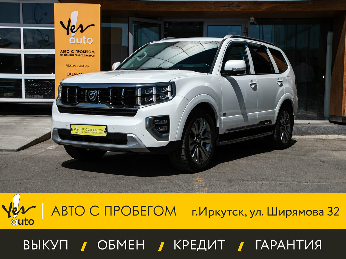 Kia Mohave I Рестайлинг 2