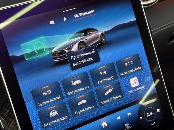 2023 Mercedes-Benz SL-Класс AMG SL 63 63 AMG IV (R232), белый, 17100000 рублей - вид 14