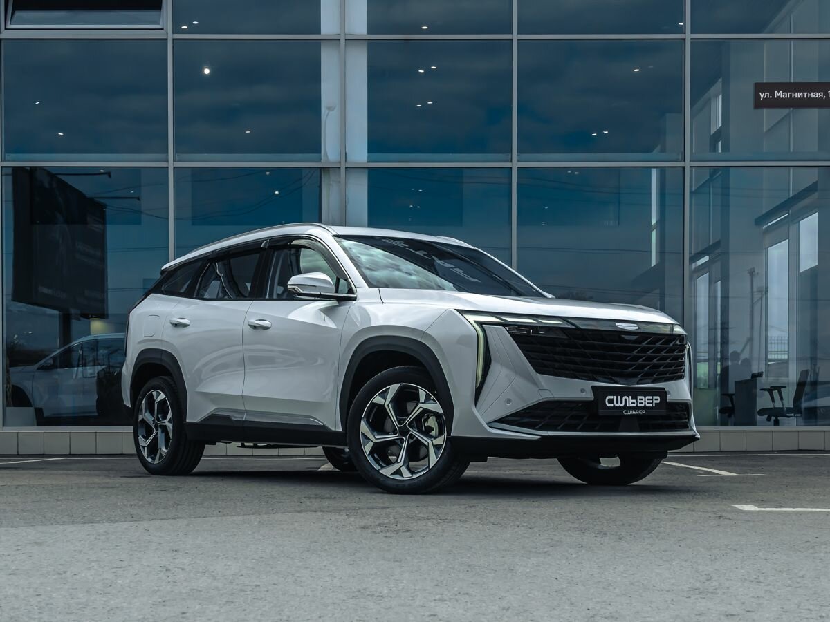 Geely Atlas II