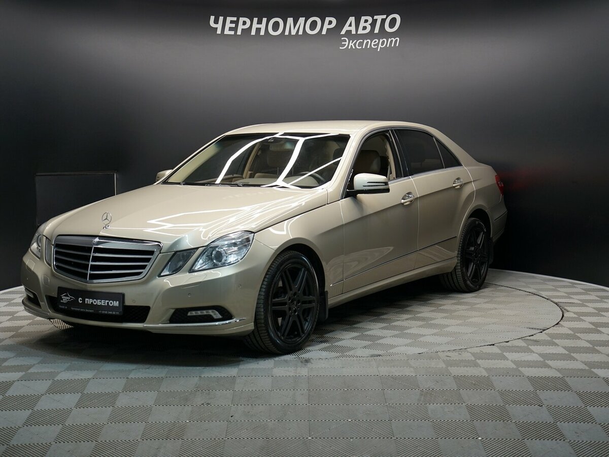 Mercedes-Benz E-Класс IV (W212, S212, C207)